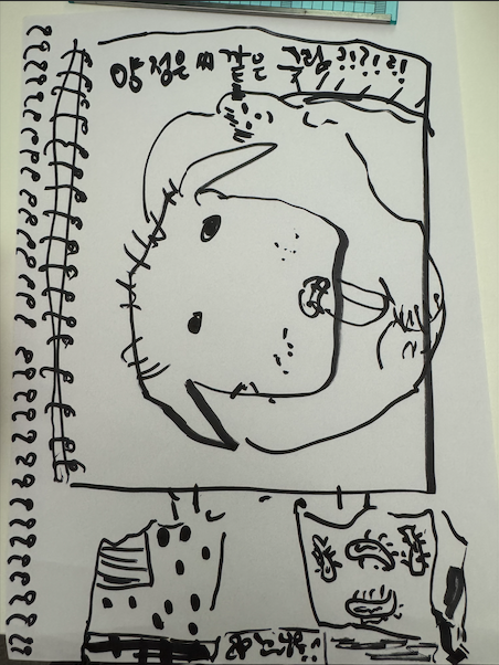 Portrait of lj